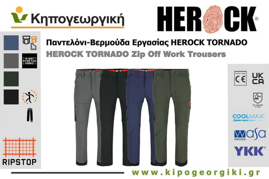 HEROCK TORNADO Work Trousers